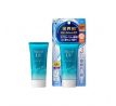 Biore UV Aqua Rich Watery Essence SPF 50+ PA++++ 50g