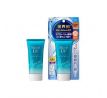 Biore UV Aqua Rich Watery Essence SPF 50+ PA++++