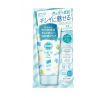 Kose - Suncut Tone Up UV Essence SPF 50+ PA++++ Mint Green