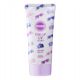 Kose - Suncut Tone Up UV Essence SPF 50+ PA++++ Lavender