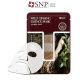 SNP Wild Ginseng Essence Mask