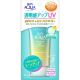 Rohto Mentholatum - Skin Aqua Tone Up UV Essence SPF 50+ PA++++ Mint