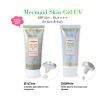 Canmake - Mermaid Skin Gel UV SPF 50+ PA++++ 02 - White