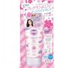 Kose - Suncut Tone Up UV Essence SPF 50+ PA++++ Pink Flamingo