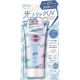 Kose - Suncut Light Up UV Essence SPF50+ PA++++