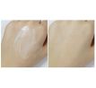PURITO - Sea Buckthorn Vital 70 Cream 50ml