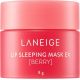 LANEIGE Lip Sleeping Mask EX BERRY 8g MINI