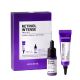 SOME BY MI - Retinol Intense Trial Kit