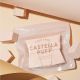 BANILA CO Chom Chom Castella Puff