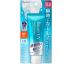 Biore UV Aqua Rich Watery Essence SPF 50+ PA++++ 70g