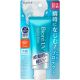 Biore UV Aqua Rich Watery Essence SPF 50+ PA++++ 70g