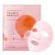 Round Lab - Camellia Deep Collagen Firming Gel mask 34g