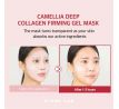 Round Lab - Camellia Deep Collagen Firming Gel mask 34g