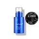 Medicube - One Day Exosome Shot 2000 30ml
