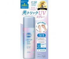 Kose - Light Up UV Spray SPF 50+ PA++++
