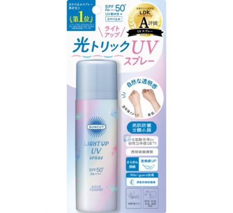 Kose - Light Up UV Spray SPF 50+ PA++++