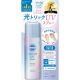 Kose - Light Up UV Spray SPF 50+ PA++++