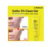 By Wishtrend - Sulfur 3% Clean Gel 30g